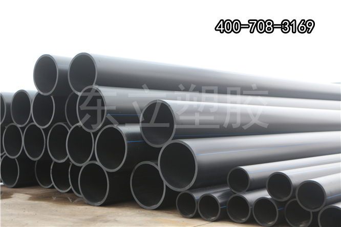 PE大口徑電力護(hù)套管